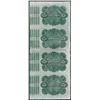 Image 2 : Uncut Sheet of (4) State of Louisiana Baby Bond Obsolete Notes