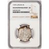 Image 1 : Shipwreck 1753P q Bolivia 4 Reales Silver Coin NGC AU Excavation Recovery