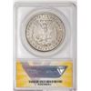 Image 2 : 1880 2nd 8/7 VAM-6 Top-100 $1 Morgan Silver Dollar Coin ANACS EF45