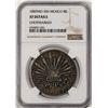 Image 1 : 1889MO MH Mexico 8 Reales Silver Coin NGC XF Details Chopmarked