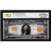 Image 1 : 1922 $20 Gold Certificate Note Fr.1187 PCGS About Uncirculated 55PPQ