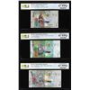 Image 1 : Lot of 2014 Kuwait 1/4, 1/2 & 1 Dinar Notes PCGS Superb Gem Uncirculated 67PPQ