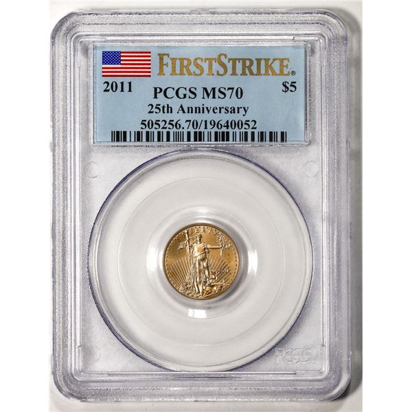 2011 $5 American Gold Eagle Coin PCGS MS70 First Strike 25th Anniversary