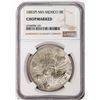 Image 1 : 1883PI MH Mexico 8 Reales Silver Coin NGC Chopmarked