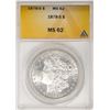 Image 1 : 1878-S $1 Morgan Silver Dollar Coin ANACS MS62