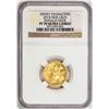 Image 1 : 2014 Niue $25 Proof Disney Characters Donald Duck Gold Coin NGC PF70 Ultra Cam W/ COA