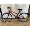 Image 2 : SUPERCYCLE SC1800 RED 18 SPEED HYBRID BIKE