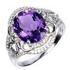 Image 1 : Natural Unheated Oval Purple Amethyst Ring