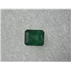 Image 1 : Top Quality Lab Created Octagon Emerald 7.35 Cts