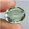 Image 1 : Natural  Green Amethyst Brazil  23 Cts - VVS