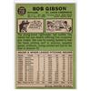 Image 2 : Bob Gibson 1967 Topps Card number 210