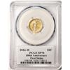 Image 2 : 2016-W Mercury Dime Centennial Commemorative Gold Coin PCGS SP70 First Strike