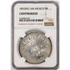 Image 1 : 1892MO AM Mexico 8 Reales Silver Coin NGC Chopmarked