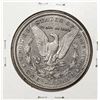 Image 2 : 1892-S $1 Morgan Silver Dollar Coin