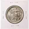 Image 2 : 1921 Missouri Centennial Commemorative Half Dollar Coin