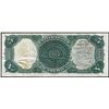 Image 2 : 1907 $5 Woodchopper Legal Tender Note