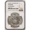 Image 1 : 1893DO ND Mexico 8 Reales Silver Coin NGC VF Details Chopmarked