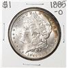 Image 1 : 1885-O $1 Morgan Silver Dollar Coin Amazing Toning