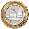 Image 2 : .999 Silver Slots A Fun Casino Las Vegas, NV $10 Limited Edition Casino Gaming Token