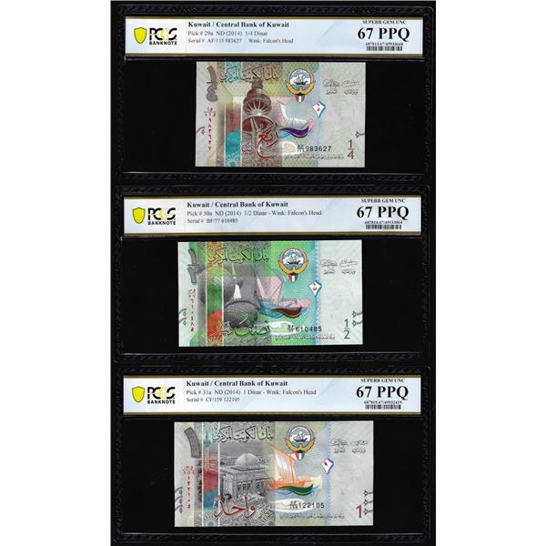 Lot of 2014 Kuwait 1/4, 1/2 & 1 Dinar Notes PCGS Superb Gem Uncirculated 67PPQ