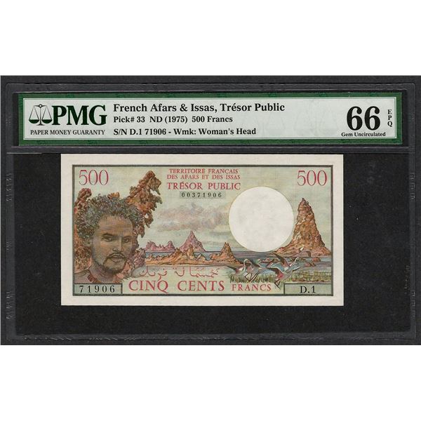 1975 Tresor Public French Afras & Issas 500 Francs Note PMG Gem Uncirculated 66EPQ