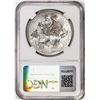 Image 2 : 1888/7PI MR Mexico 8 Reales Silver Coin NGC Chopmarked