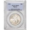 Image 1 : 1920 Pilgrim Tercentenary Commemorative Half Dollar Silver Coin PCGS MS65