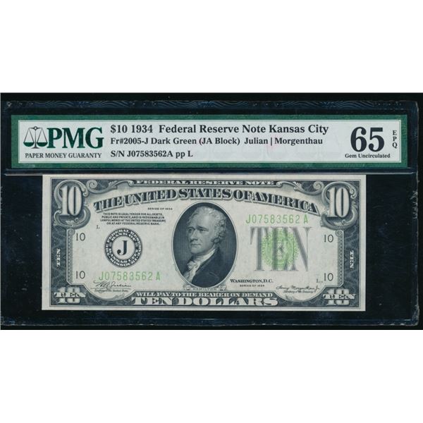 1934 $10 Kansas City FRN PMG 65EPQ