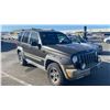 Image 2 : 2005 Jeep Liberty