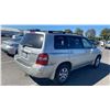 Image 3 : 2005 Toyota Highlander