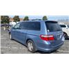 Image 3 : 2007 Honda Odyssey