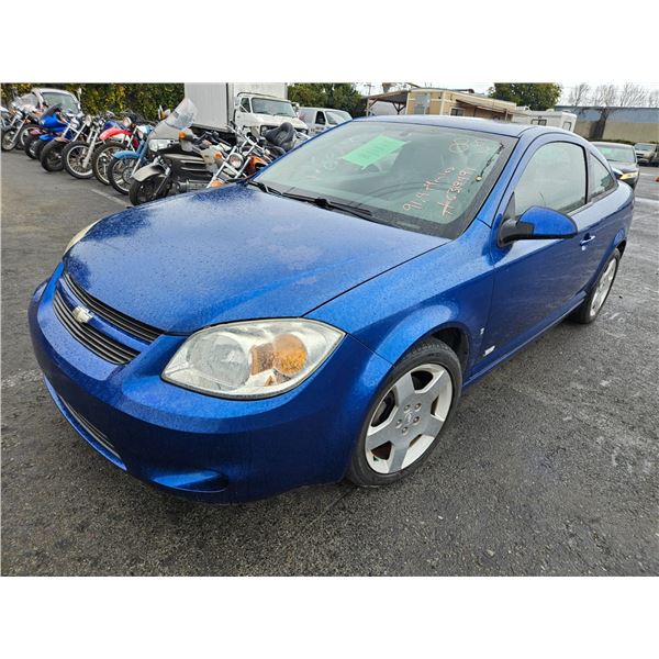 2006 Chevrolet Cobalt