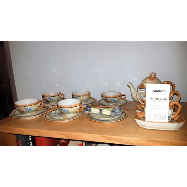 Japanese Tea Set A