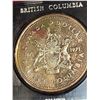 Image 2 : Canadian Silver Dollar A