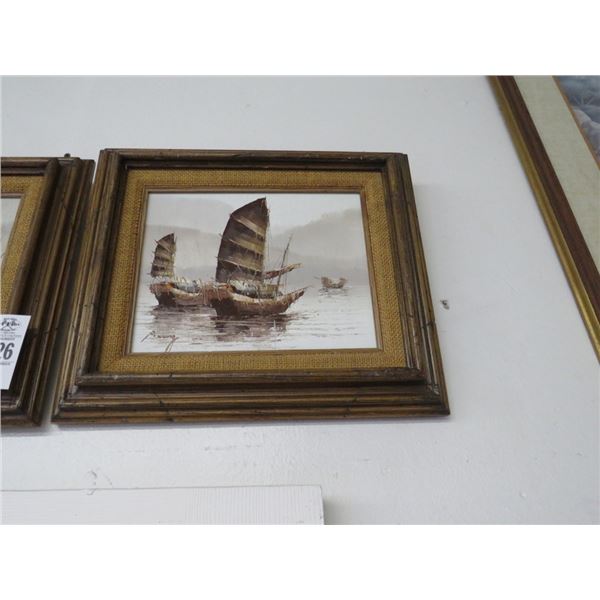 Chinese Junk Wall Art - Signed Wong - 2