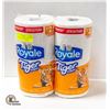 Image 1 : 2 NEW ROYALE TIGER TOWEL PAPER TOWEL - 123 SHEETS