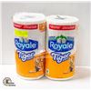 Image 1 : 2 NEW ROYALE TIGER TOWEL PAPER TOWEL - 123 SHEETS