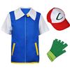 Image 2 : NEW UNISEX ANIME COSPLAY TRAINER COSTUME 2XL