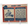 Image 2 : 1968 TOPPS NO.2 BOBBY ORR (3RD YEAR HIGH GRADE)