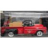 Image 3 : Liberty Classics 1957 Fargo Pickup with Canadian Tire Advertisement in Original 