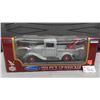 Image 1 : 1934 Ford Pickup Metal Tow Truck in Original Box 1:18 Scale