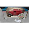 Image 1 : Liberty Classics Canadian Tire 1937 Chevrolet Die Cast Metal Collector Bank in 