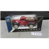 Image 1 : Liberty Classics 1948 Ford Die Cast Collectors Bank Commissioned by Canadian Tire