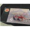 Image 10 : Precision Series McCormick Deering The Little Genius Plow with Box - ERTL, 