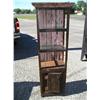 Image 1 : Primitive Cabinet