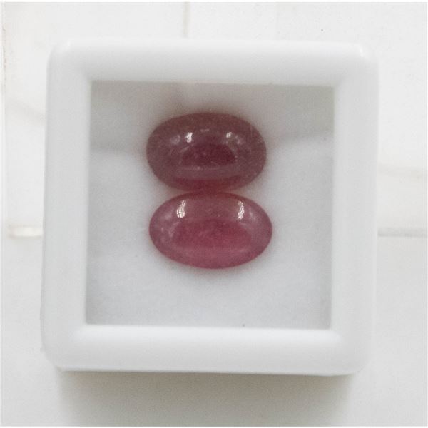 #149-HEATED RED RUBY GEMSTONES  7.30 CT