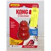 Image 1 : KONG CLASSIC SMALL DOG TOY