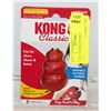 Image 1 : KONG CLASSIC EXTRA SMALL DOG TOY