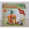 Image 1 : LEGO 40449 LIMITED EASTER BUNNY CARROT HOUSE SET