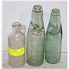 Image 1 : HARRY HORNE VINEGAR OR SYRUP BOTTLE WAFFLE PATTERN